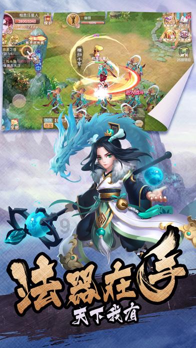 原来遇见你