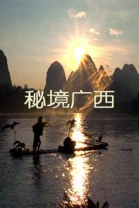 白发多别忙拔，洗头时加点“它”，白发悄悄黑回来，还能防脱发哦