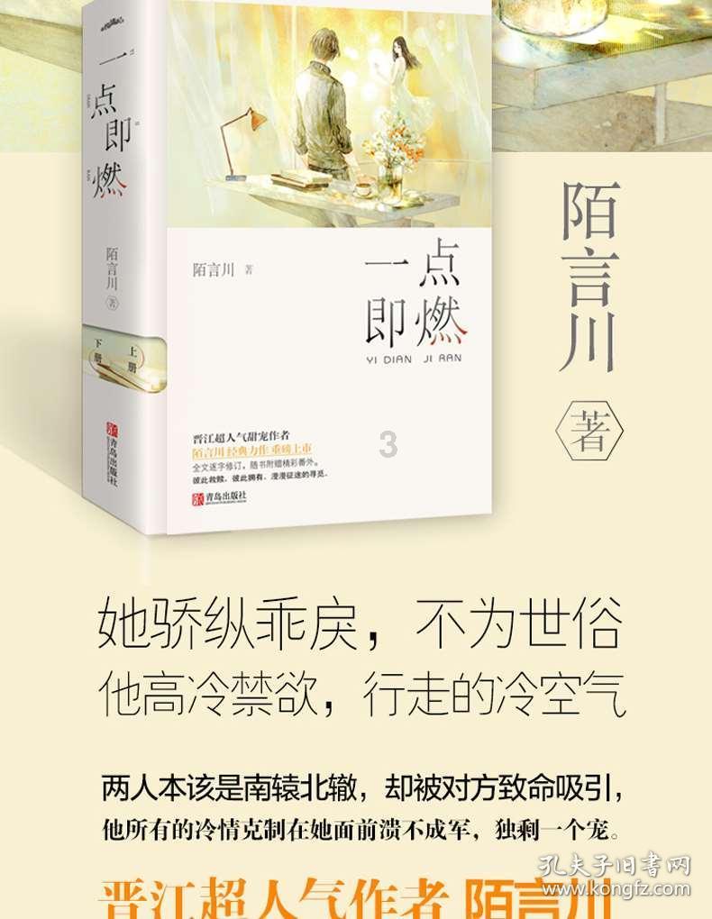 解锁趣味问答,尽在hp打印机扫描怎么操作