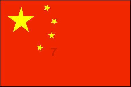 超越战争杀伤力的灾难，六个月时间，两千万人死亡，至今没有答案