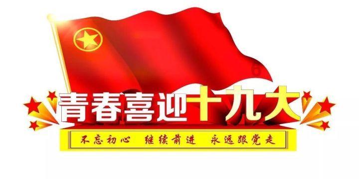 魔法学校女生