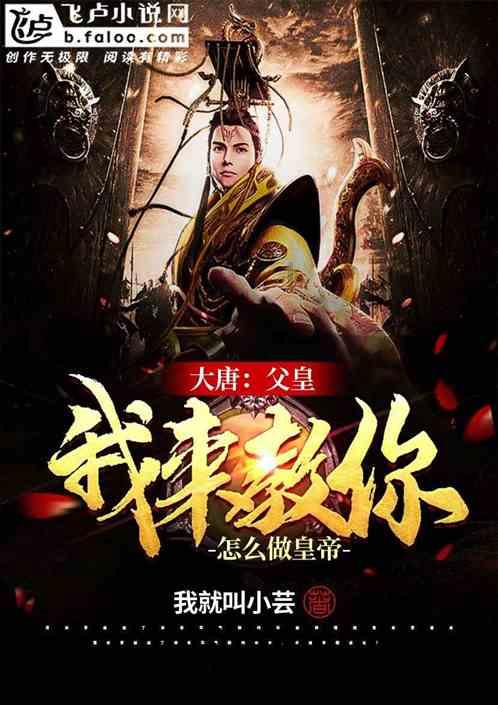 金木水火土各代表什么颜色？游戏画面