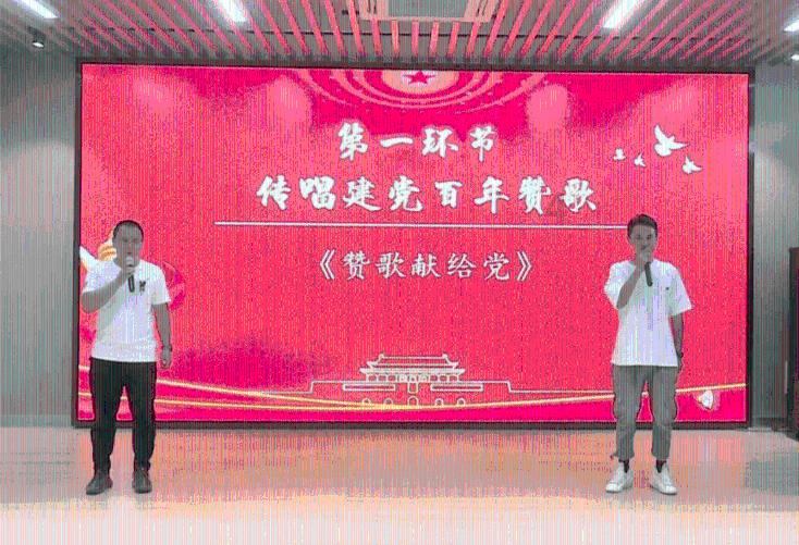 玩撞三国