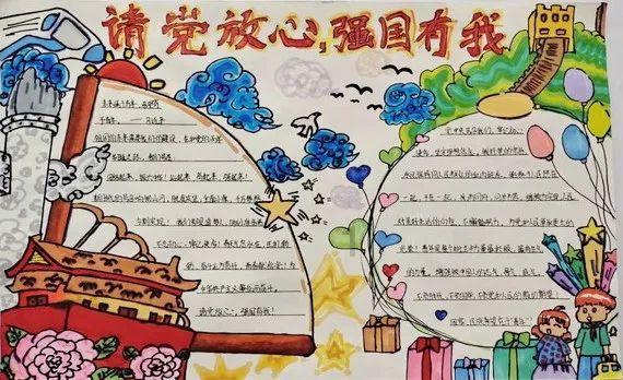 金木水火土各代表什么颜色？游戏画面