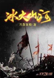产业兴旺“鸭”先知